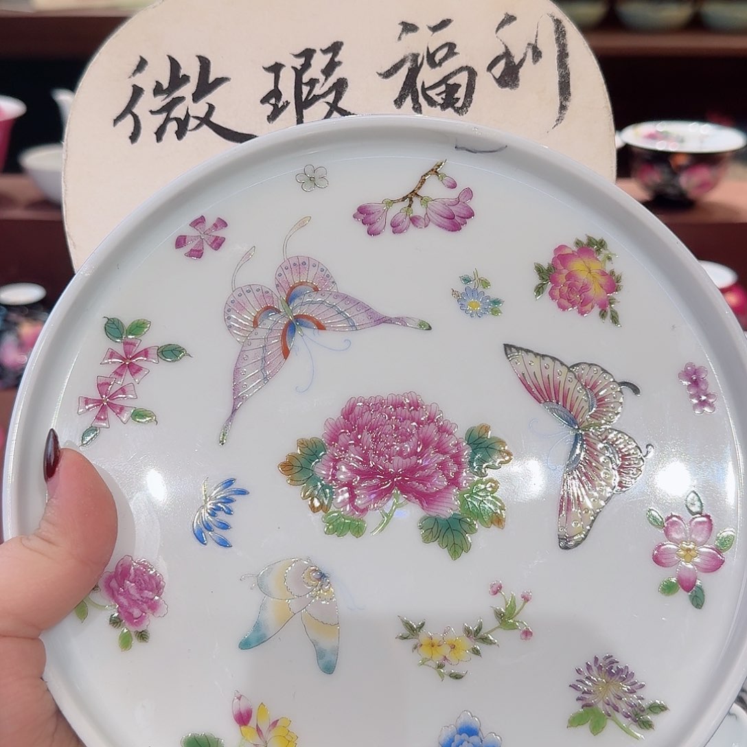 珐琅彩主人杯茶具套装