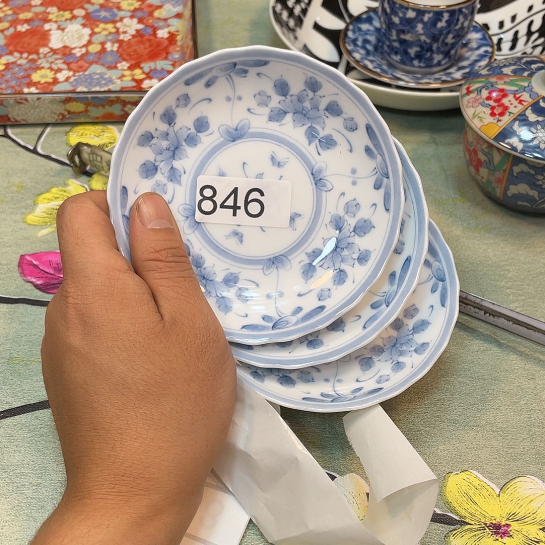 健健康康平平安安