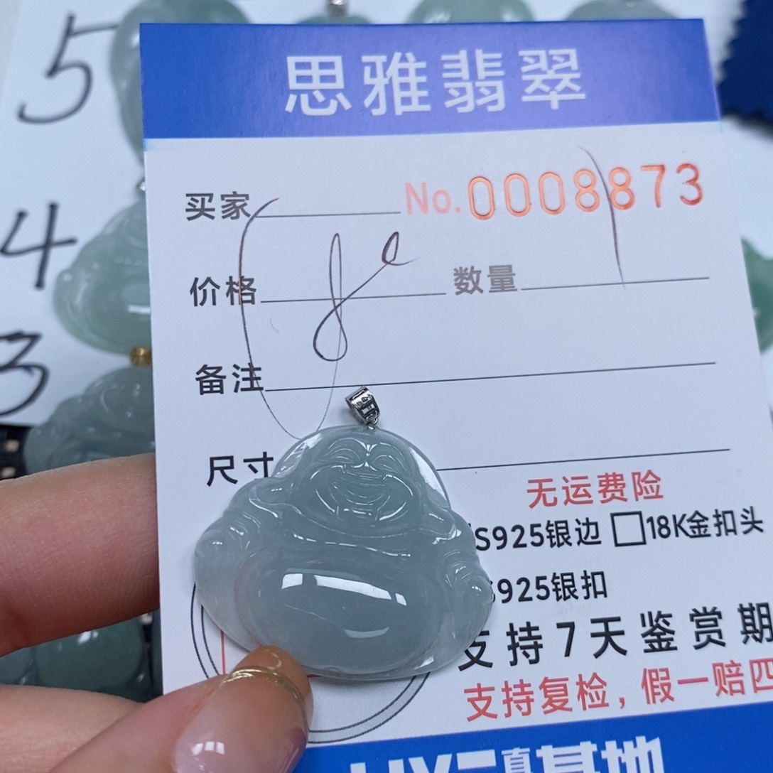 翡翠颈饰未镶嵌天然缅甸翡翠