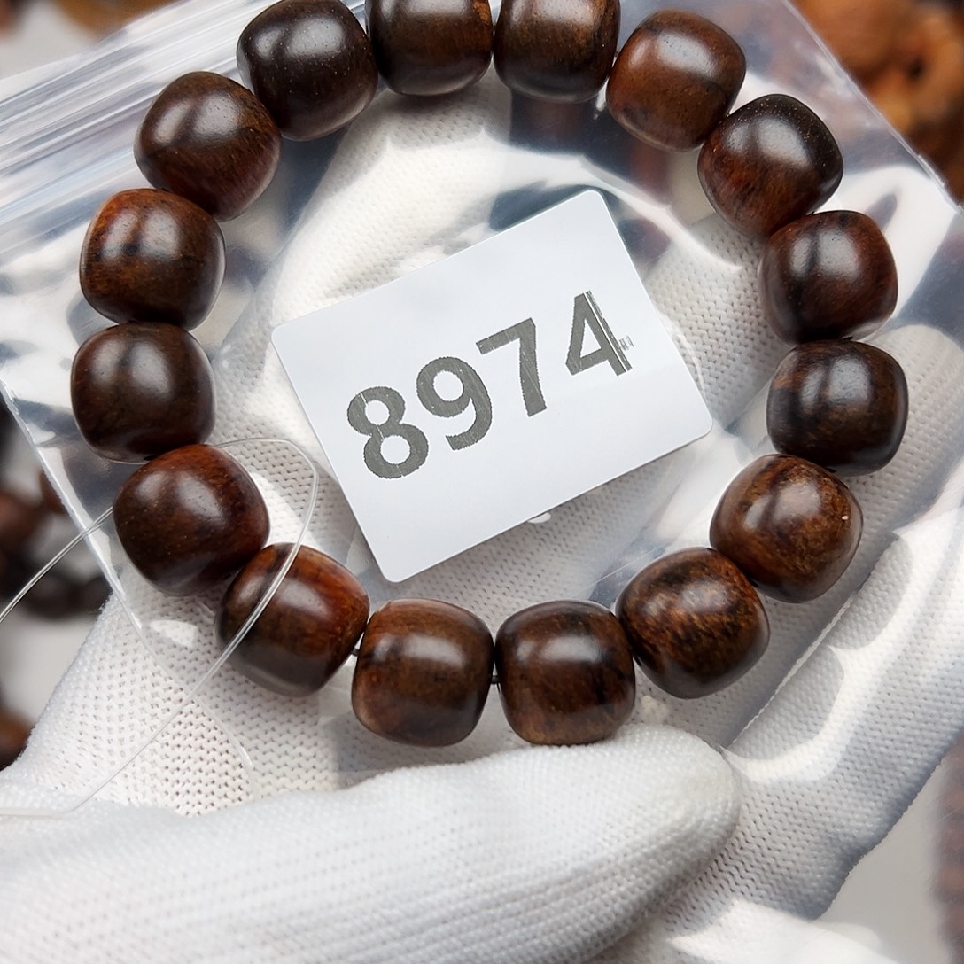 贡木手串/手链1314印