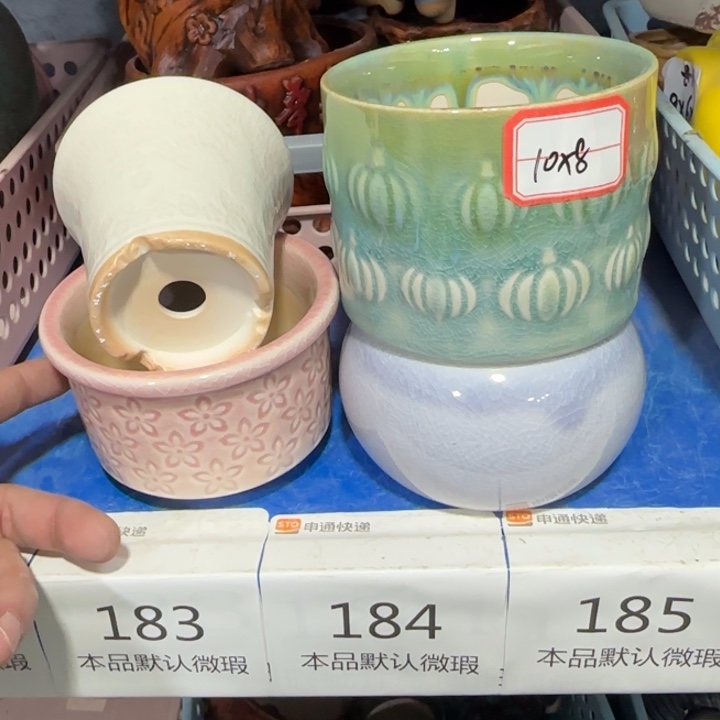 4《所有单满15发（花盆）》