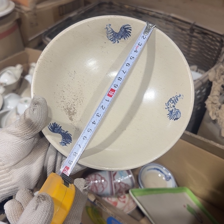 库存微瑕碗一个包邮