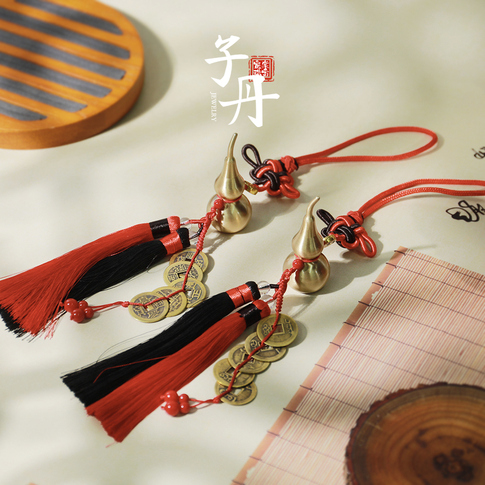 【子丹】铜钱五帝钱葫芦挂件（一对）J1-111