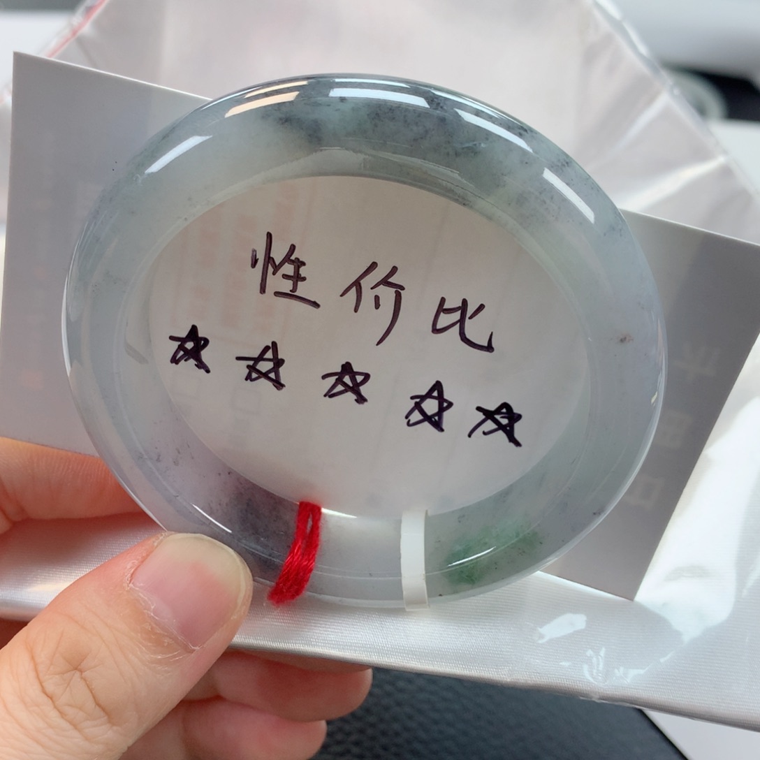 翡翠手镯未镶嵌缅甸天然翡翠手镯54圈口