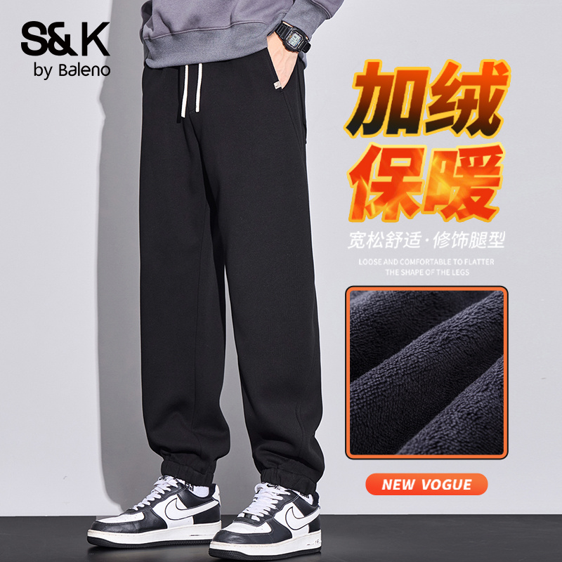 班尼路针织加绒运动卫裤男款2025新款加厚保暖宽松显高束脚哈伦裤