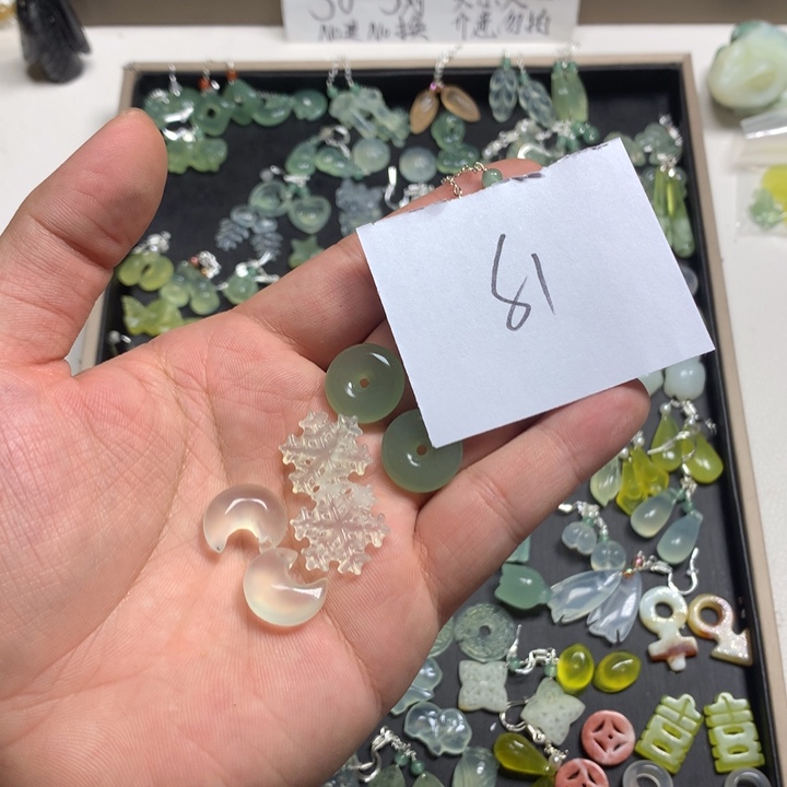 汽***泡蛇纹石玉合金耳钉