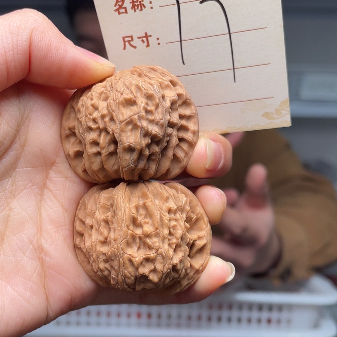 文玩核桃把件磨盘41尺17