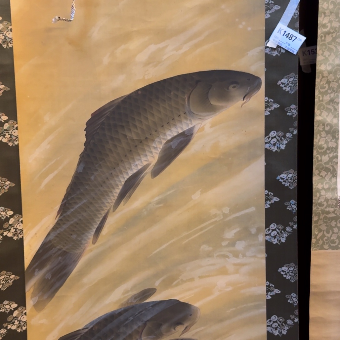 大***1书法1487。            