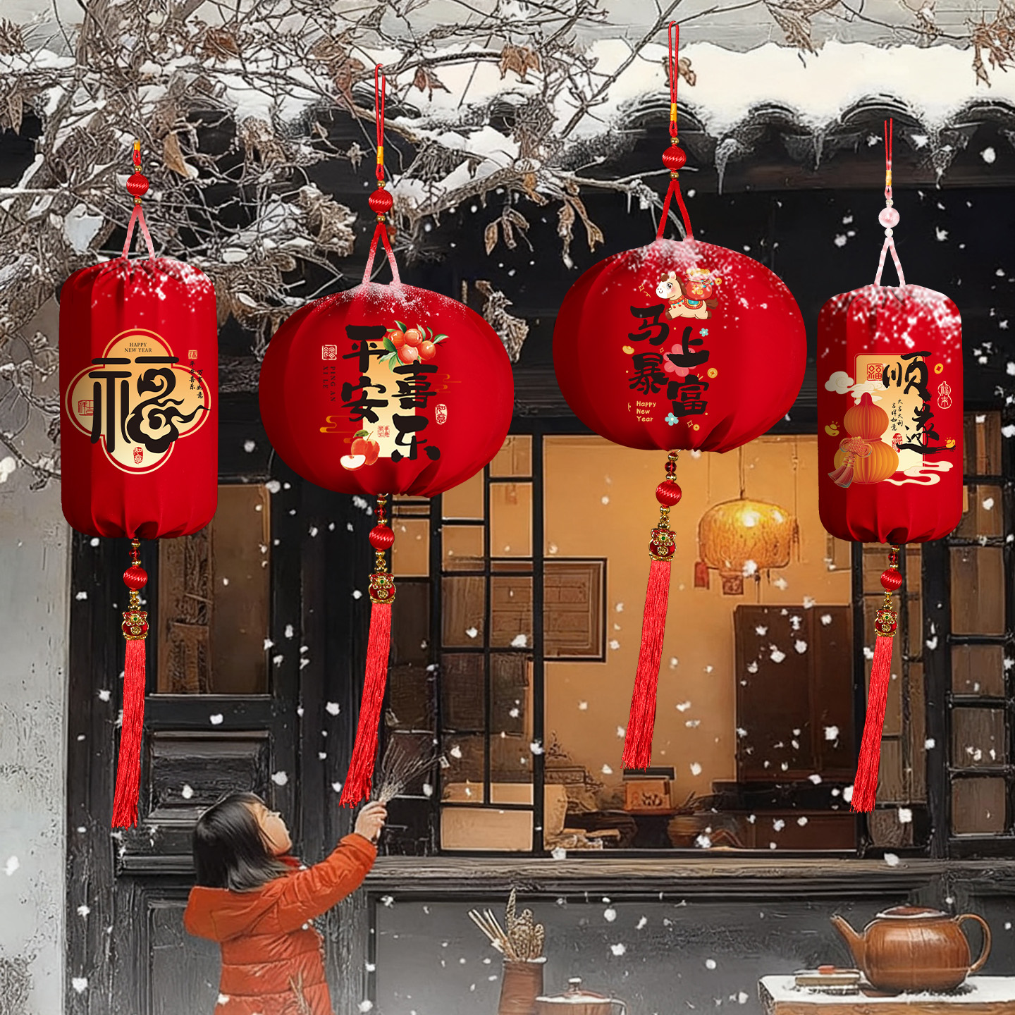 菲寻新年红灯笼2026新款马年宫灯大门口一对挂饰春节过年阳台装饰