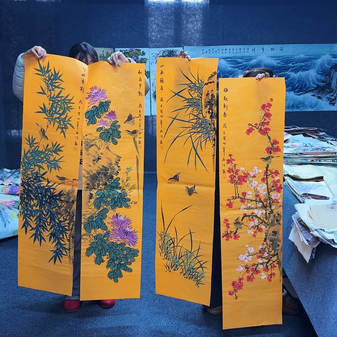 尚古里商贸 画心一张