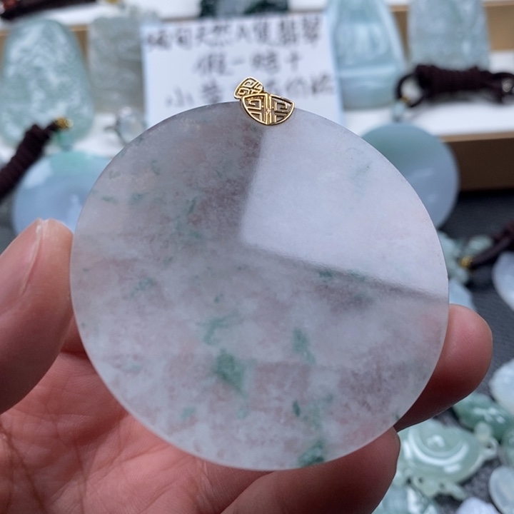 翡翠颈饰18K金镶嵌翡翠