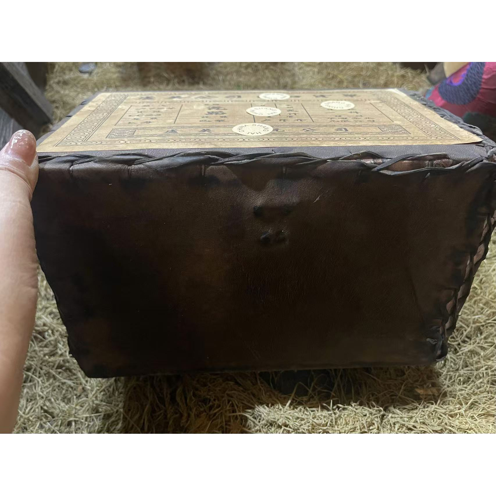 木皮箱子c器一个