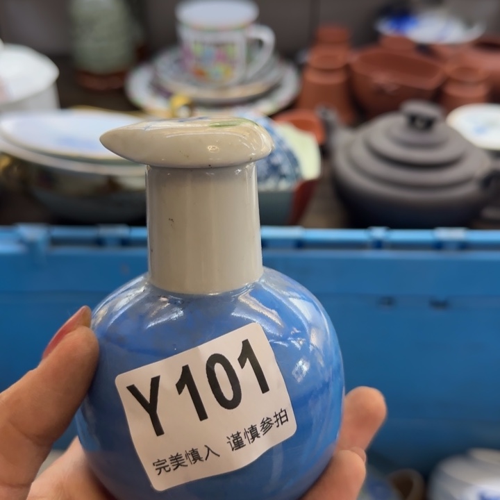 L***A瓷片一物一拍感谢支持