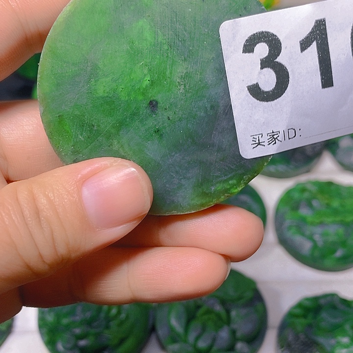 和田玉（碧玉）未镶嵌珠宝半成品