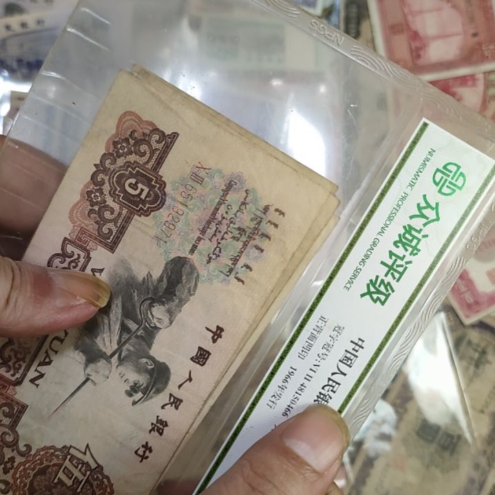 宁***哥5张价格旧品炼钢板子硬
