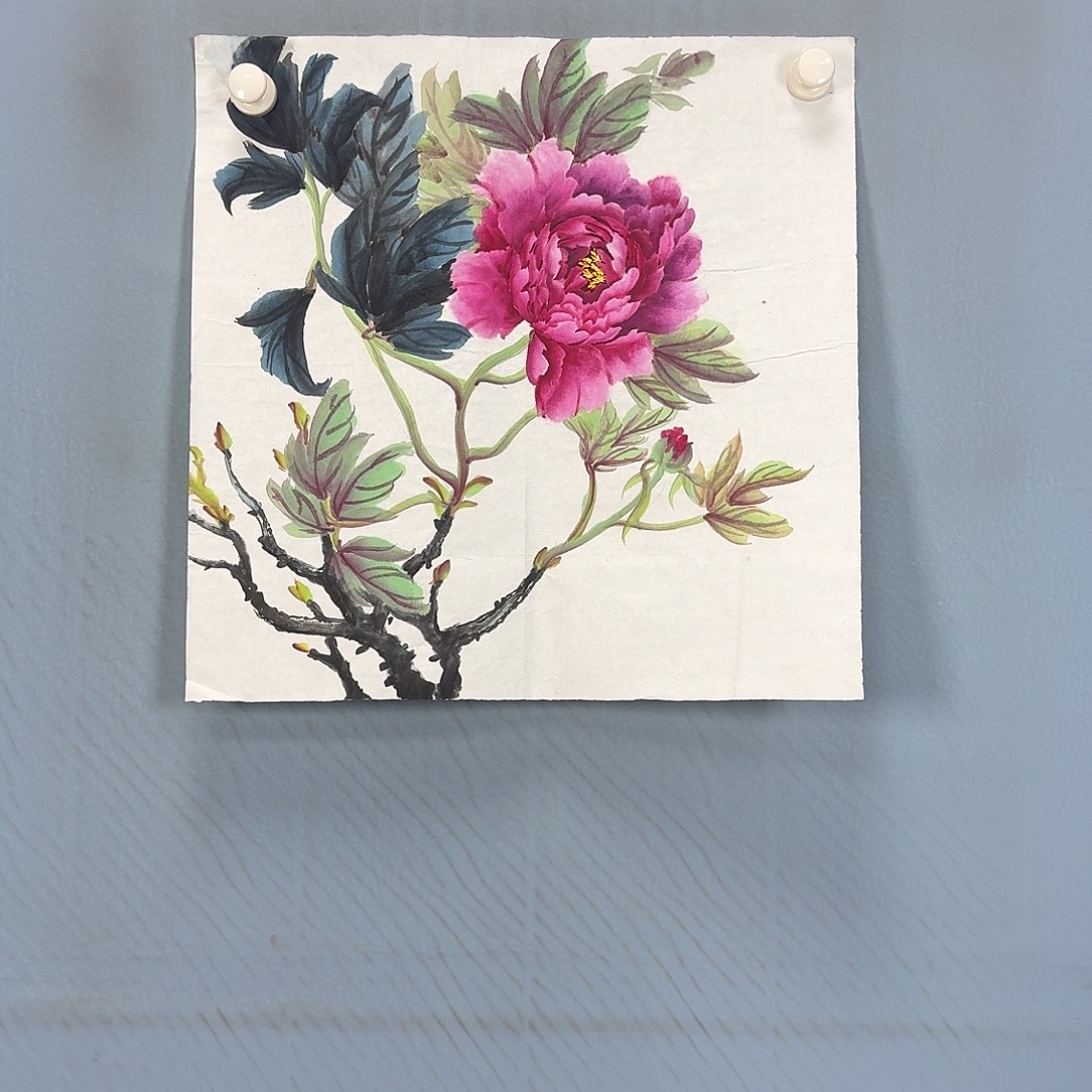 国画618 牡丹一如您的