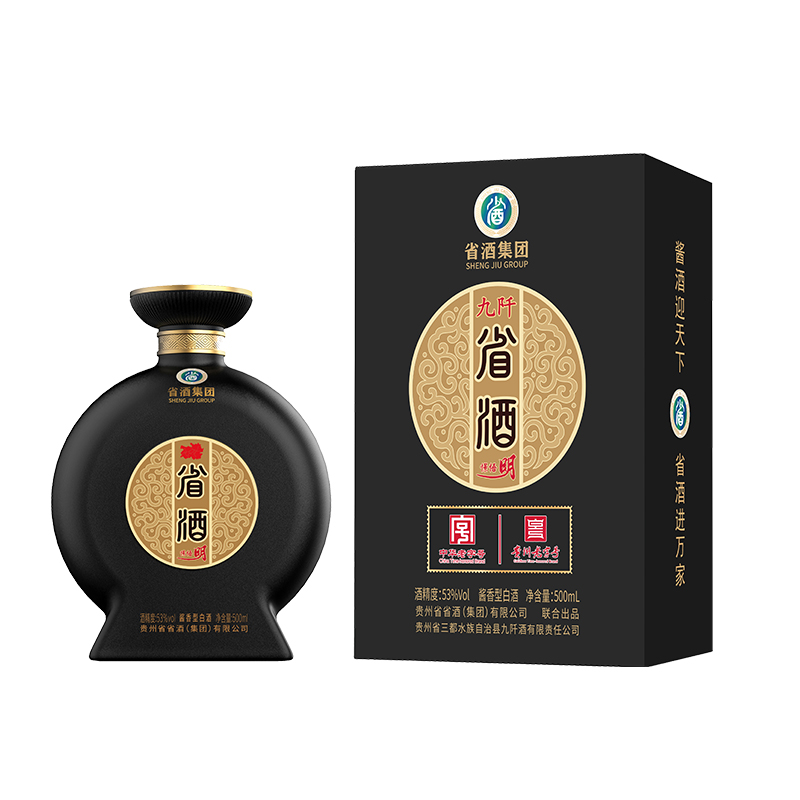 省酒 明·悟 53度酱香型白酒 53度500mL 单瓶装53度500ml/瓶