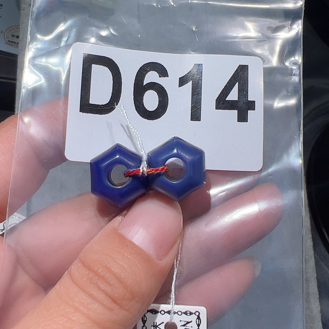 玛瑙/玉髓合金颈饰