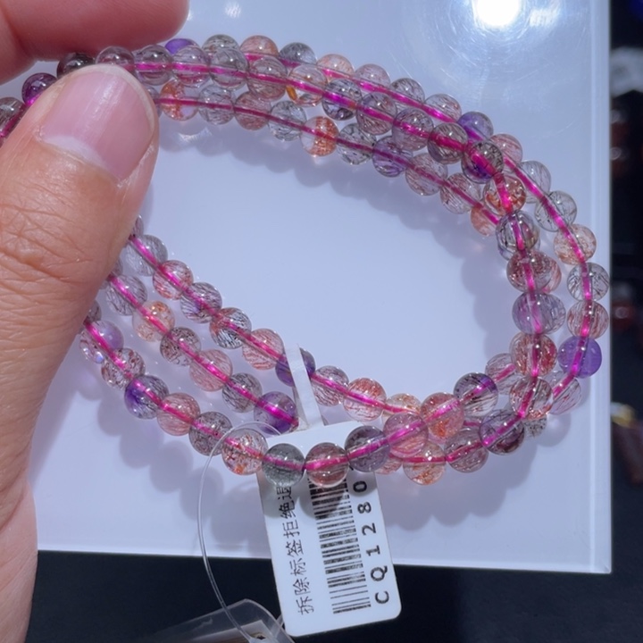 水晶手串未镶嵌超七多圈