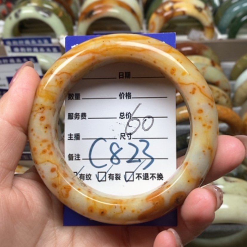 【闪购商品】蛇纹石玉手镯未镶嵌