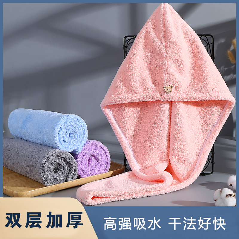 干发帽强吸水浴帽洗头发速干毛巾包头女可爱儿童长发擦头巾神器