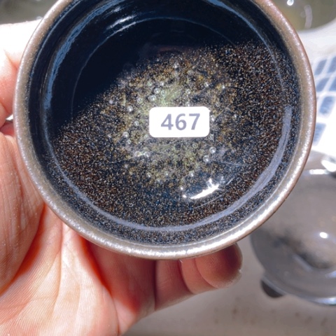 茶盏原矿原釉柴烧建盏