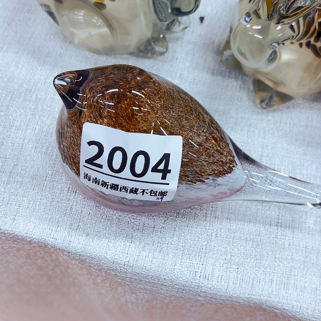 琉璃2004瑕安妮家居琉璃花瓶摆件
