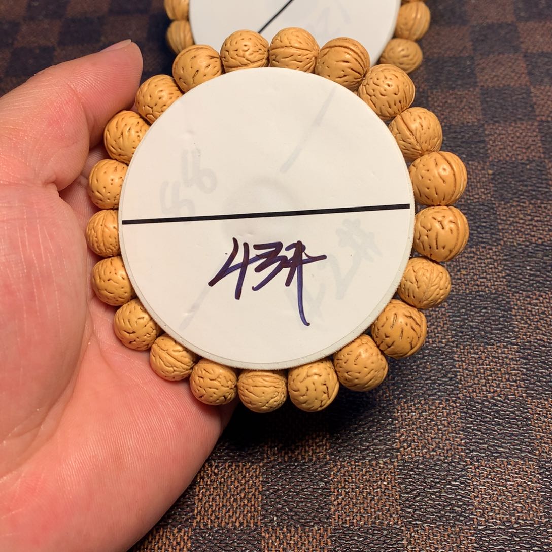 桃核手串43号链接了