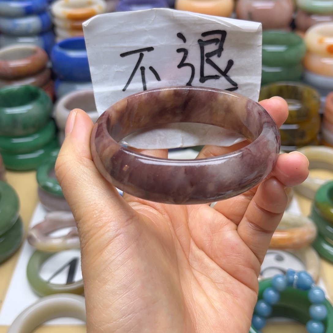 石英质玉未镶嵌手镯