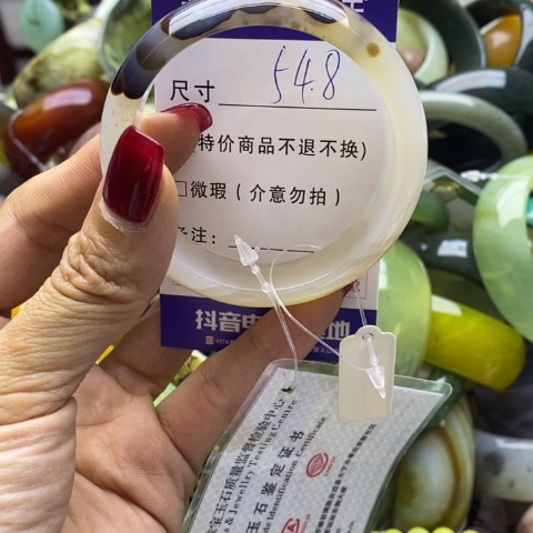 玛瑙/玉髓手镯9K金镶嵌酸*~