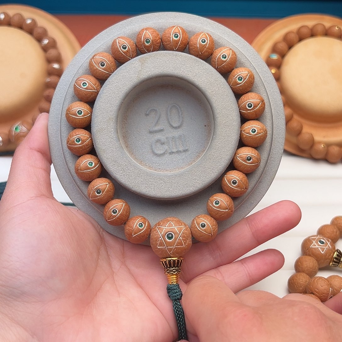 凤眼菩提吊坠凤眼菩提