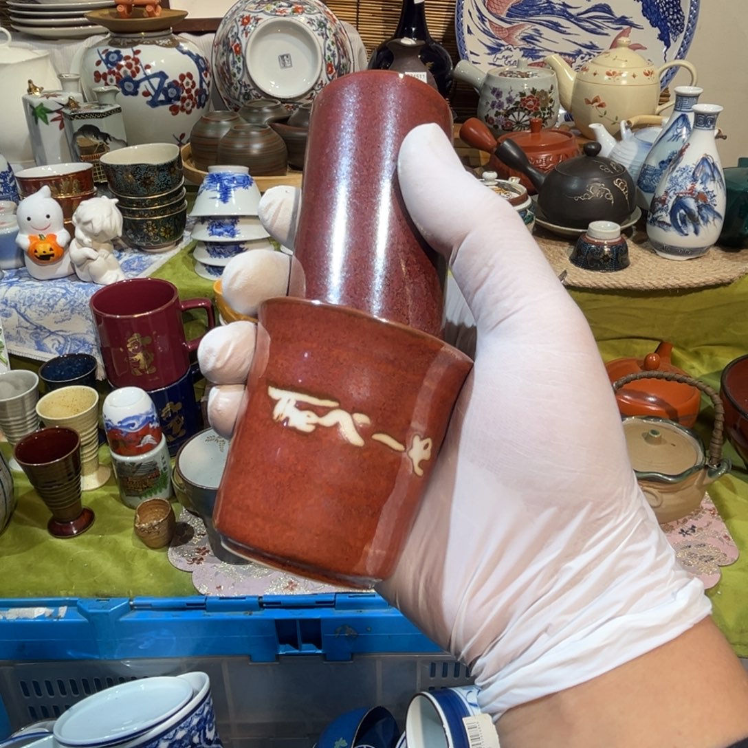 用***6其他散瓷，默认微瑕，完美者慎拍