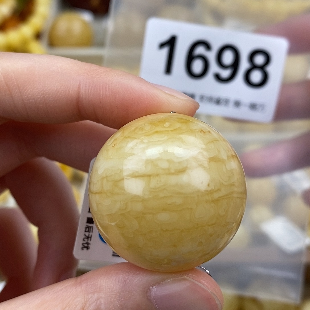 蜜蜡未镶嵌珠宝奇石31