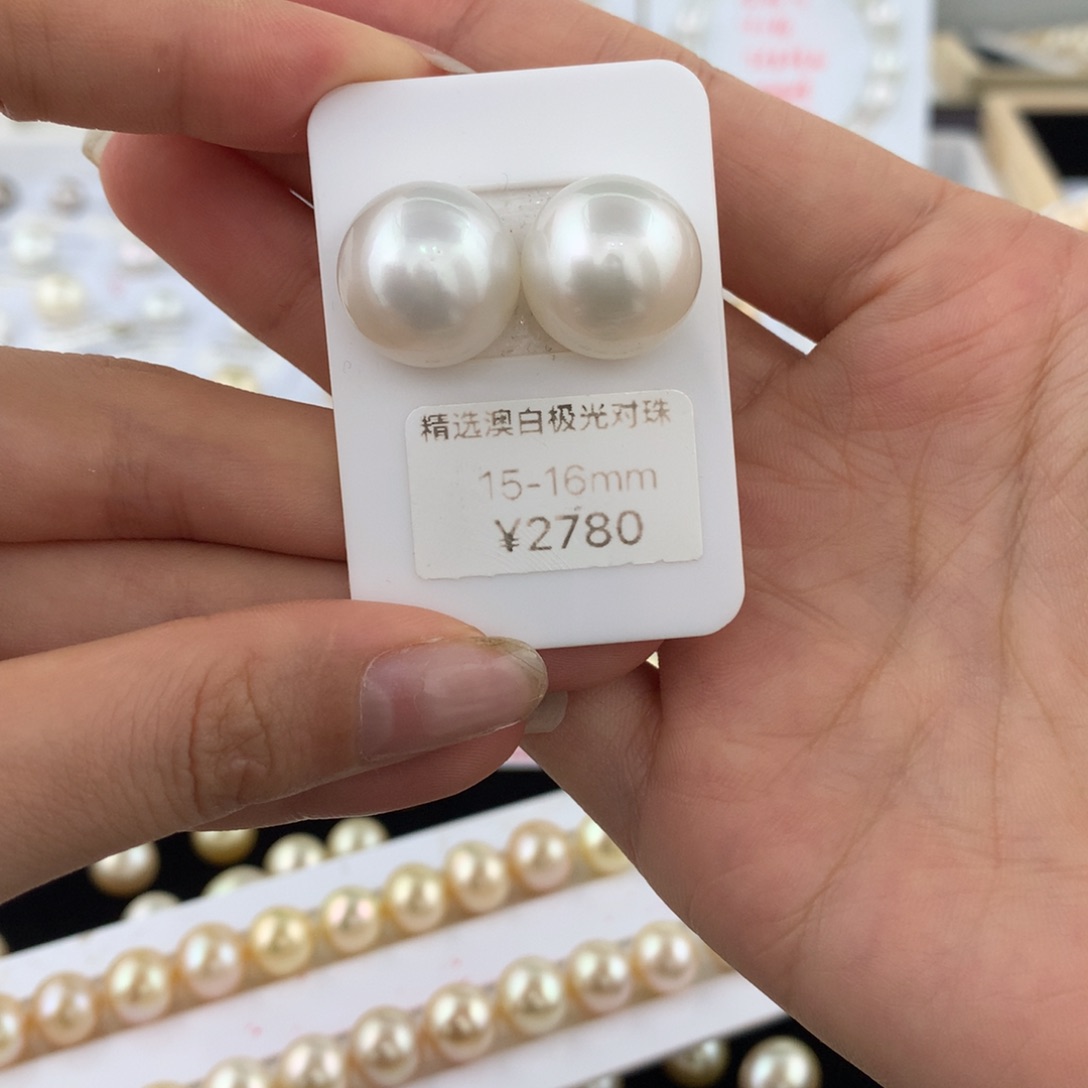 海水珍珠裸珠裸珠