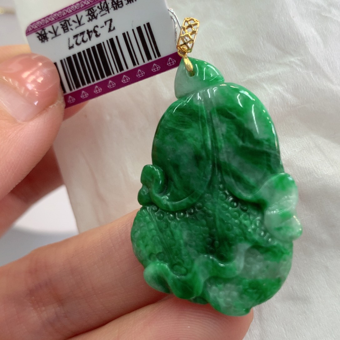 翡翠吊坠(不含链)18K金镶嵌