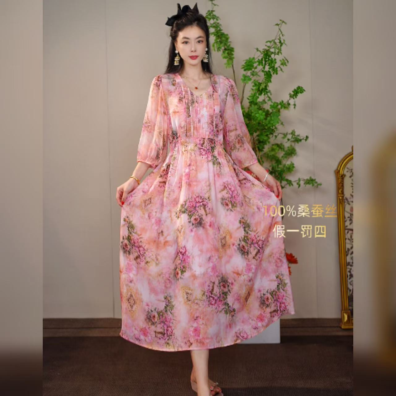 粉雾花语夏季连衣裙夏季碎花长裙宽松印花【南油】05725-3