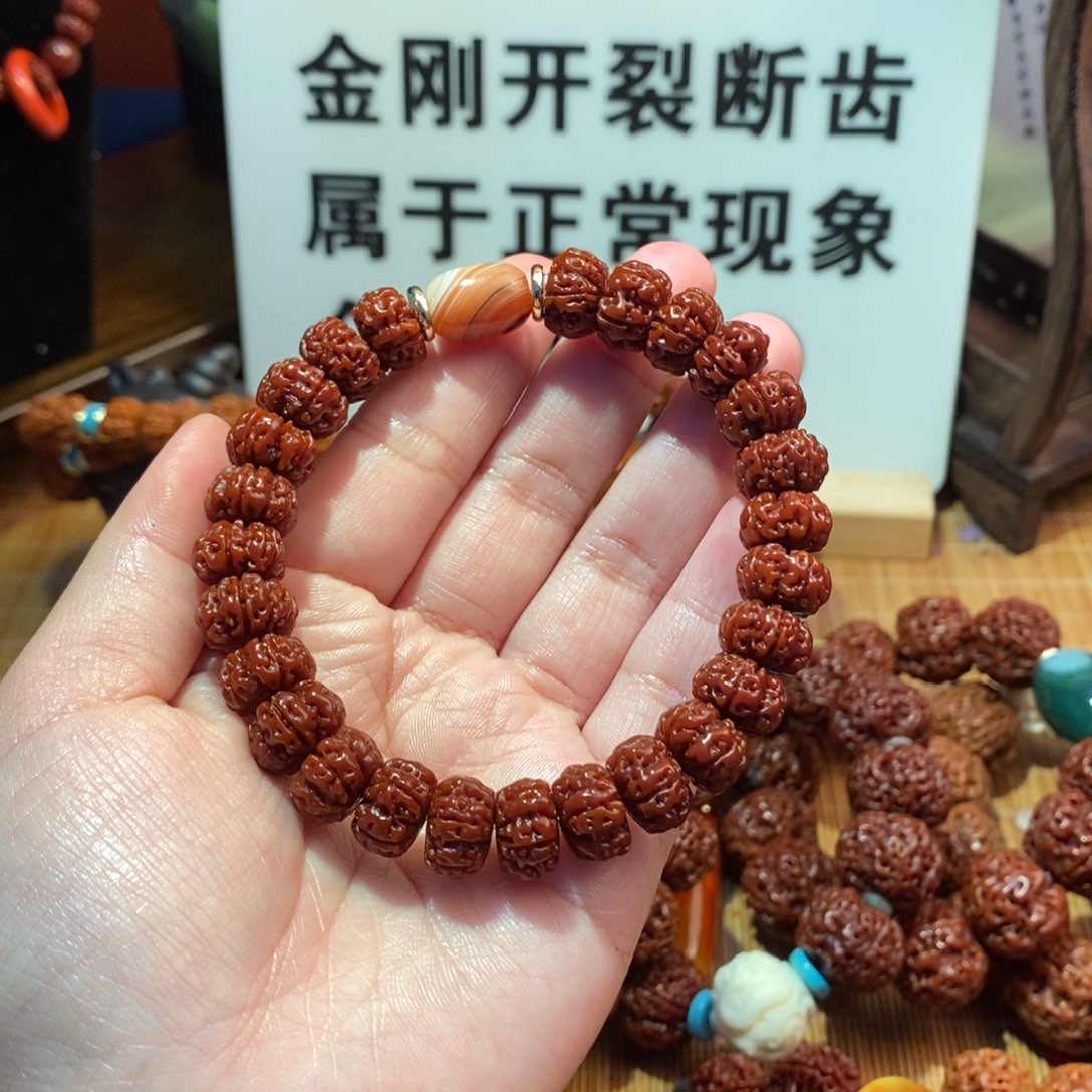 金刚菩提吊坠叉**?12单圈配饰红老树王