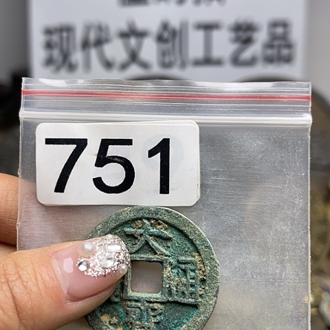 纯银恋***m现代文创工艺品现代花钱