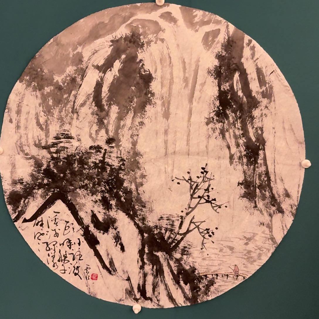 国画雷公老师作品