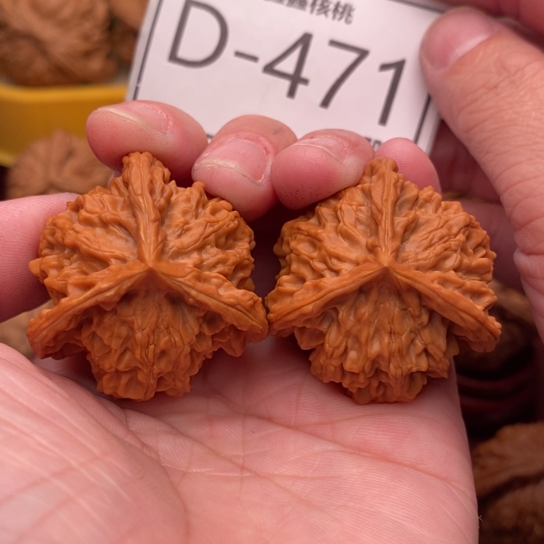 文玩核桃把件正奔36