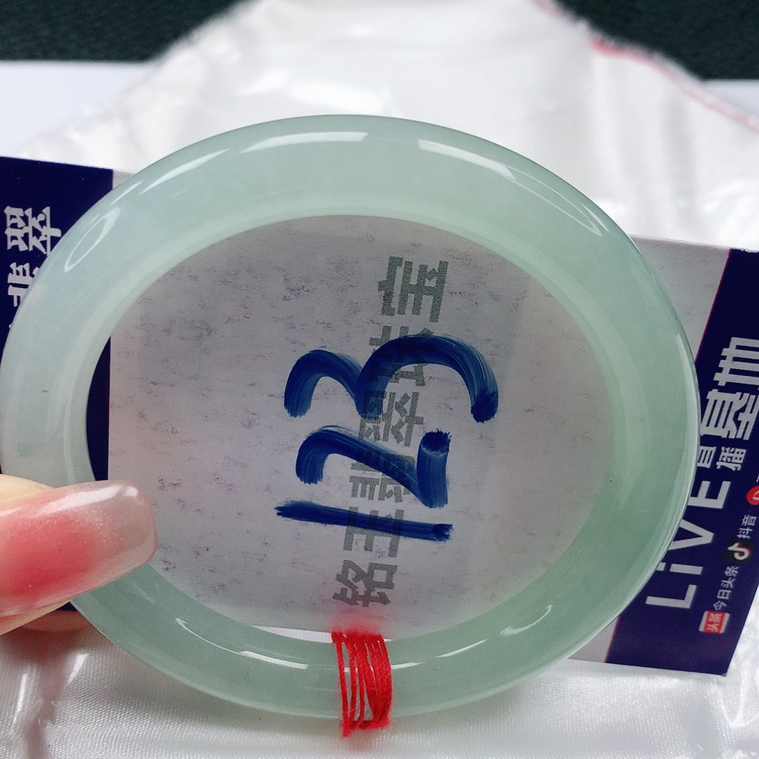 翡翠手镯未镶嵌缅甸天然a货翡翠