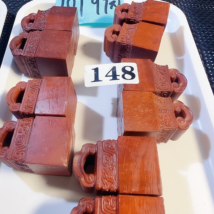 印石青田石萧山朱砂红如意纽3.1-3.1-5.1公分，10个99元