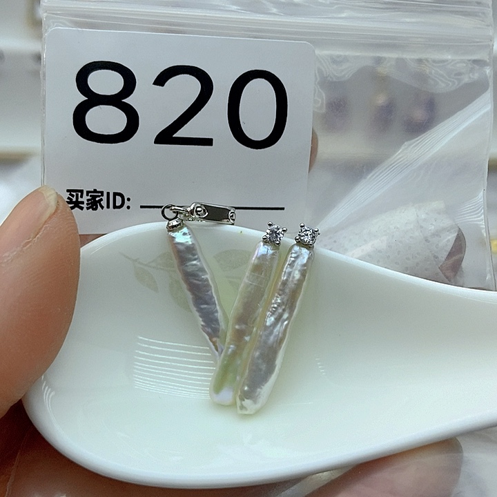 淡水珍珠颈饰银S925镶嵌