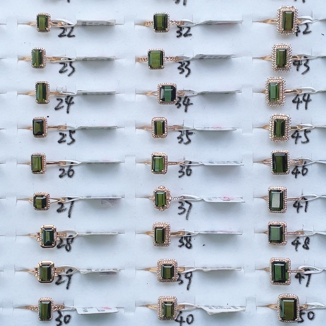 碧玺戒指18K金镶嵌