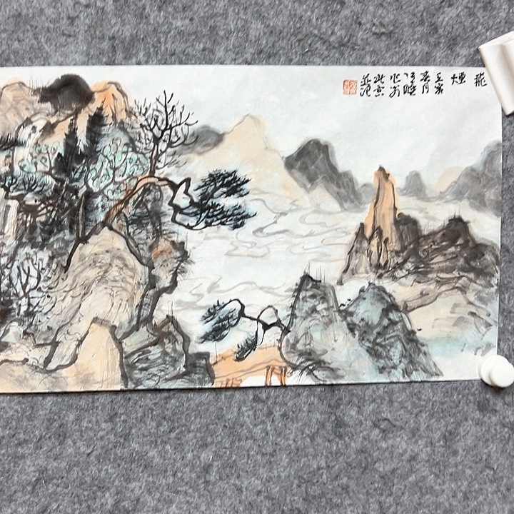 国画哪吒位姐妹可以帮忙解答