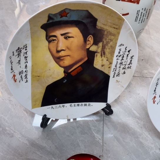 瓷片陶瓷艺术作品欣赏