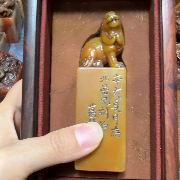 定***动石材定老师闪购确定
