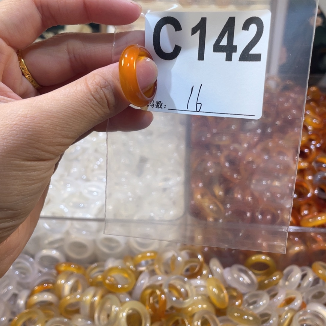 未镶嵌戒指玛瑙/玉髓142
