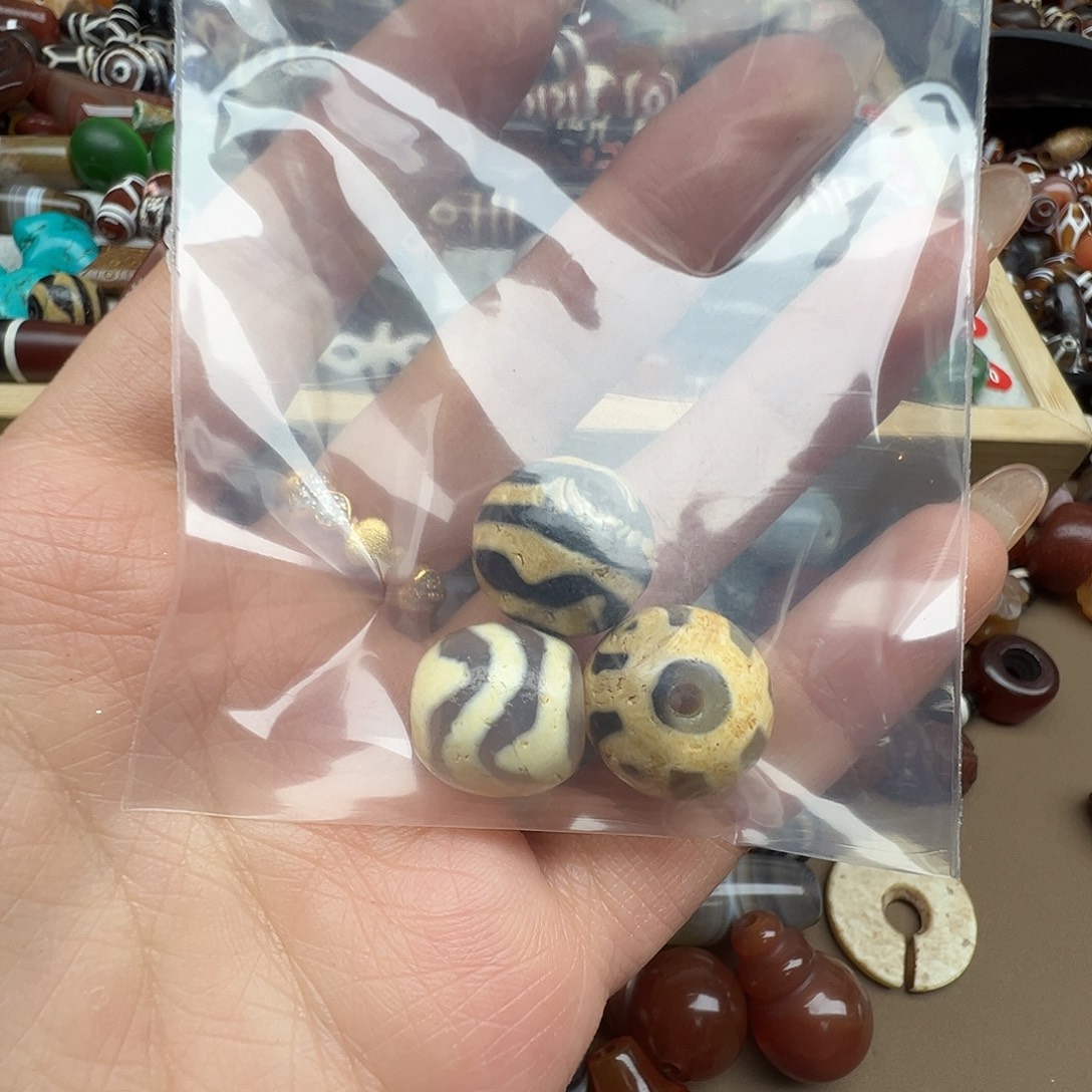 X****南红玛瑙未镶嵌珠宝半成品