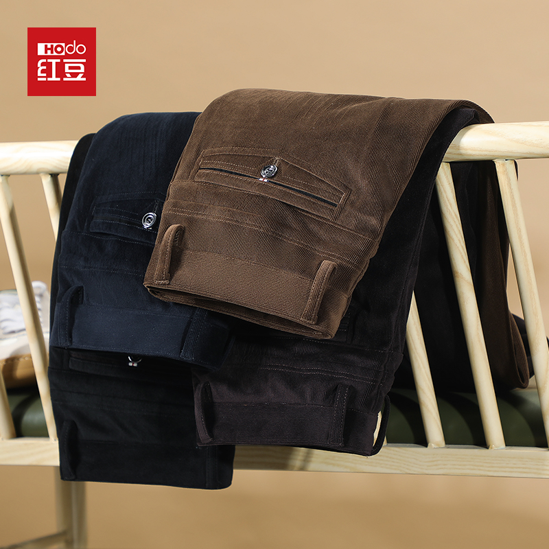 红豆高端灯芯绒秋冬季直筒休闲裤抗皱日常男士高腰宽松条绒长裤子